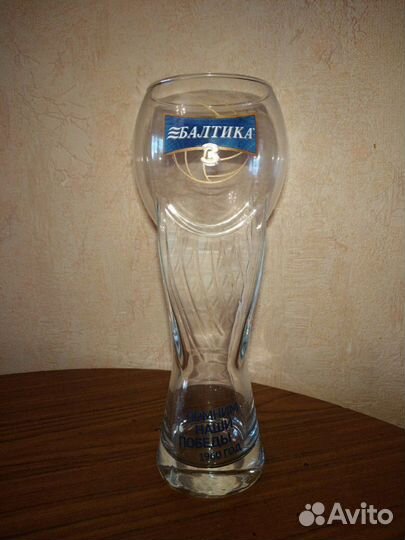 Пивные кружки для фанатов хоккея и пива