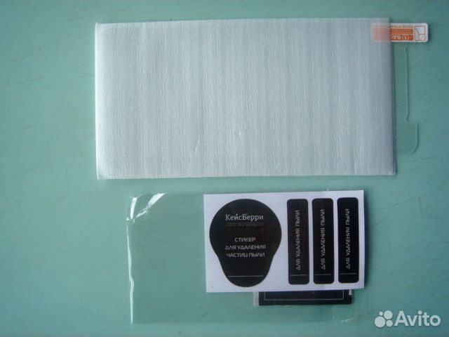 Защитное стекло и чехол на Samsung J5 2016г