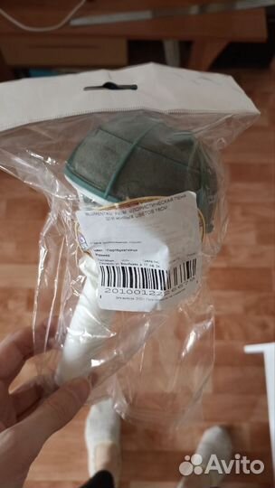 Флористическая пена для создания букетов 2 шт