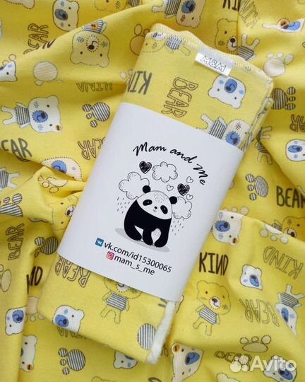 Пеленки фланелевые, детские пеленки