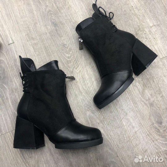 Ботильоны