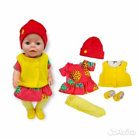 Одежда для пупсов кукол Бэби Борн 43 см/ Арт. 1.38