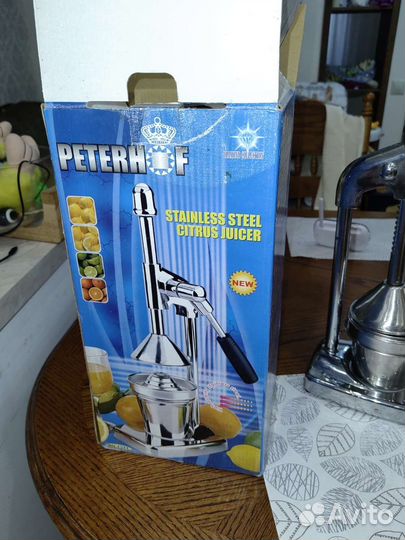 Соковыжималка для цитрусовых ручная