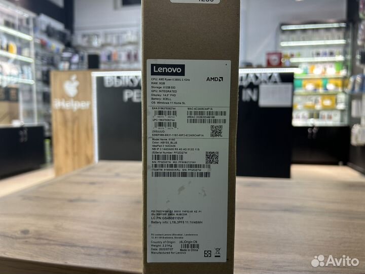 Новый ноутбук Lenovo IdeaPad 3 14ADA05