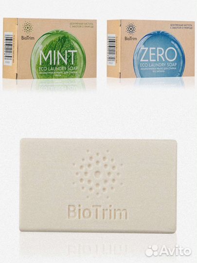 Салфетка для стекла GreenWay