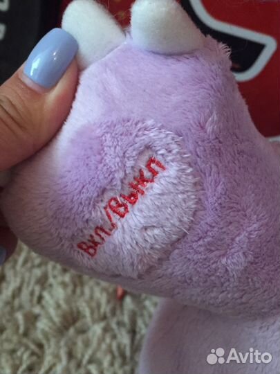 Интерактивная игрушка Лунтик