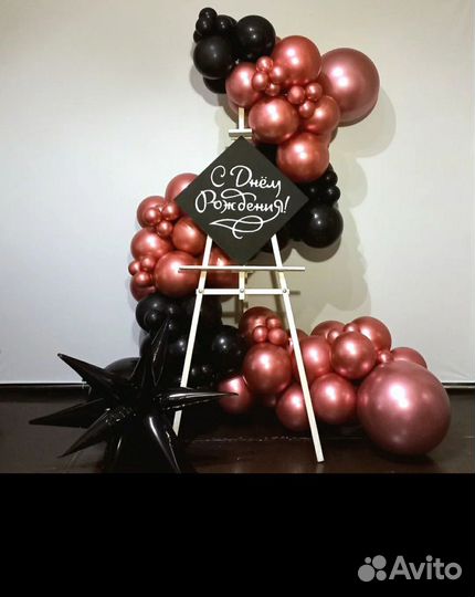 Бенто-фотозона на день рождения