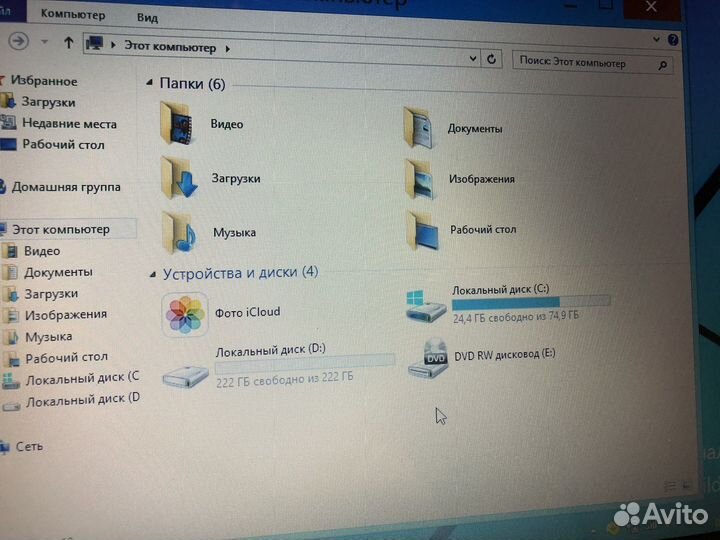 Ноутбук sony vaio i5