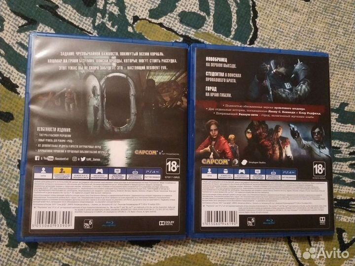 Игры resident evil ps4/ps5