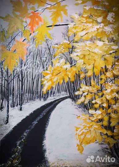 Пейзаж. Картина