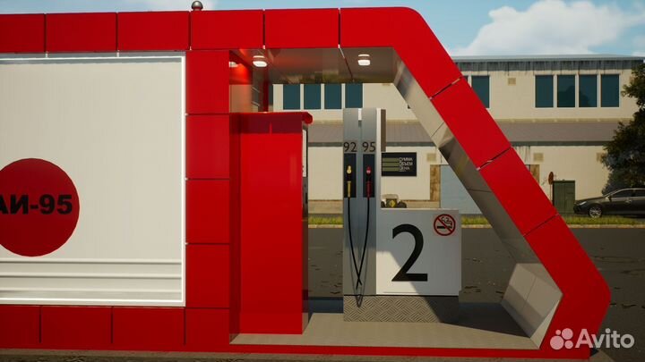 АЗС самообслуживания