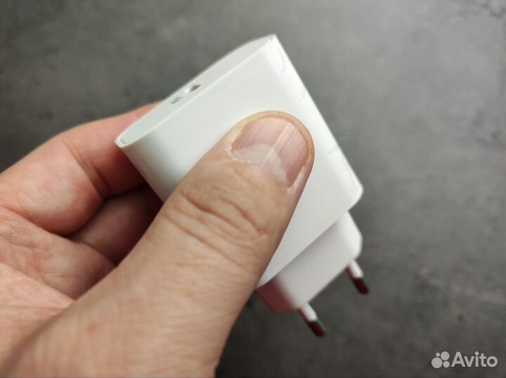 Быстрая зарядка для iPhone 20w