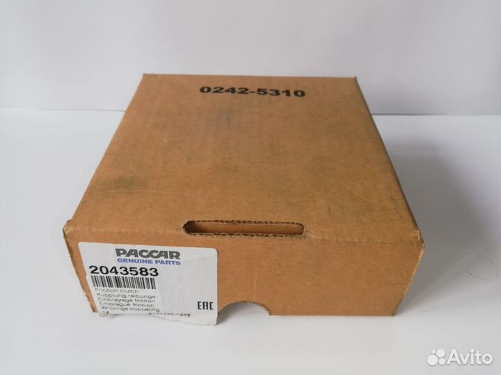 2043583 Муфта компрессора кондиционера DAF