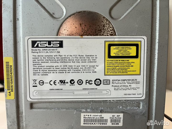 Оптический привод DVD-RW asus