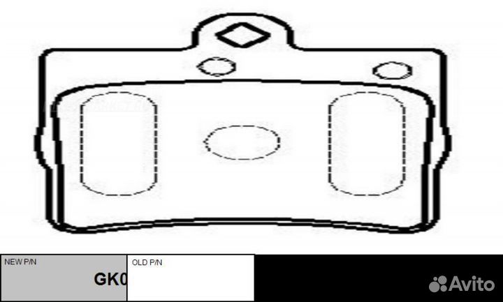 CTR GK0038 / ckbz-11 Колодки тормозные дисковые зад