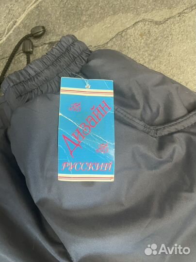 Штаны спортивные