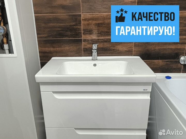 Услуги сантехника, монтаж, установка, прочистка