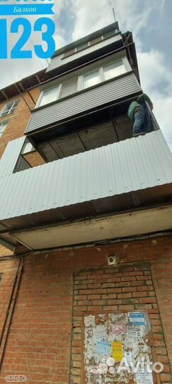 Остекление домов с гарантией по договору