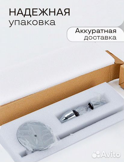 Набор подсвечников 3 шт серебристый