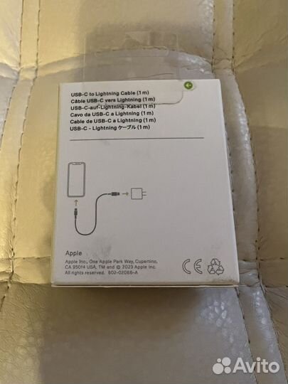 Кабель новый для iPod, iPhone, iPad в коробке