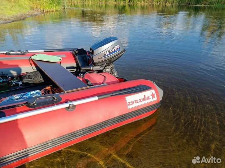 Лодочный мотор 9.9 лс