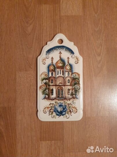 Доска сырная сервировочная,настенная