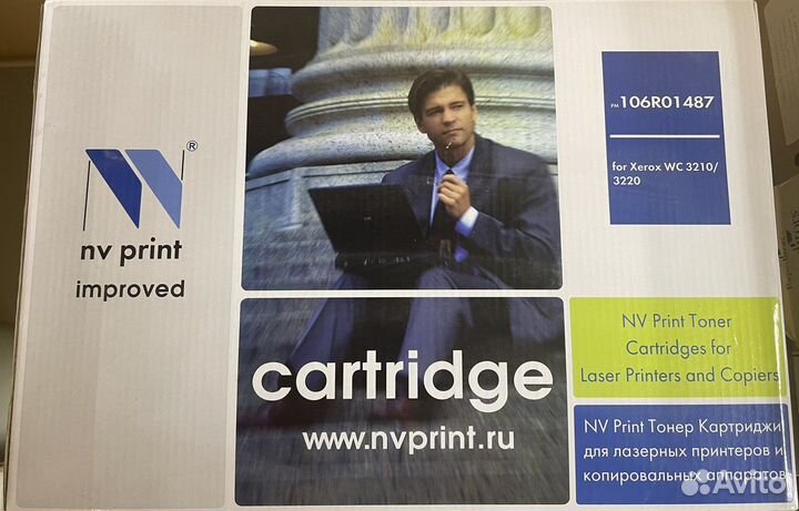 Картриджы новые NV Print