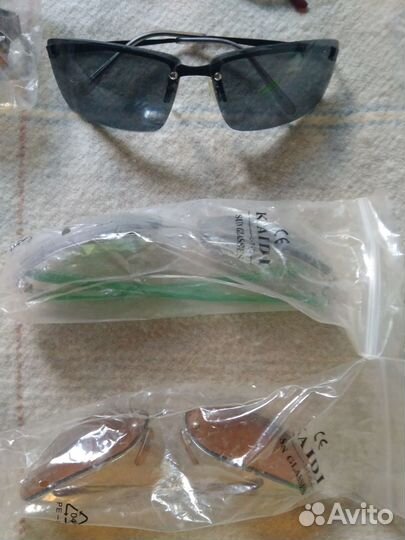 Солнцезащитные очки