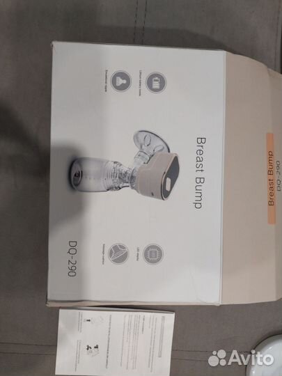 Молокоотсос электрический