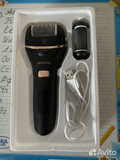 Пемза для ног