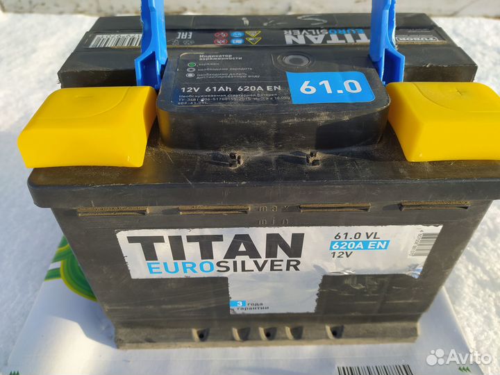 Аккумулятор автомобильный 60 ач