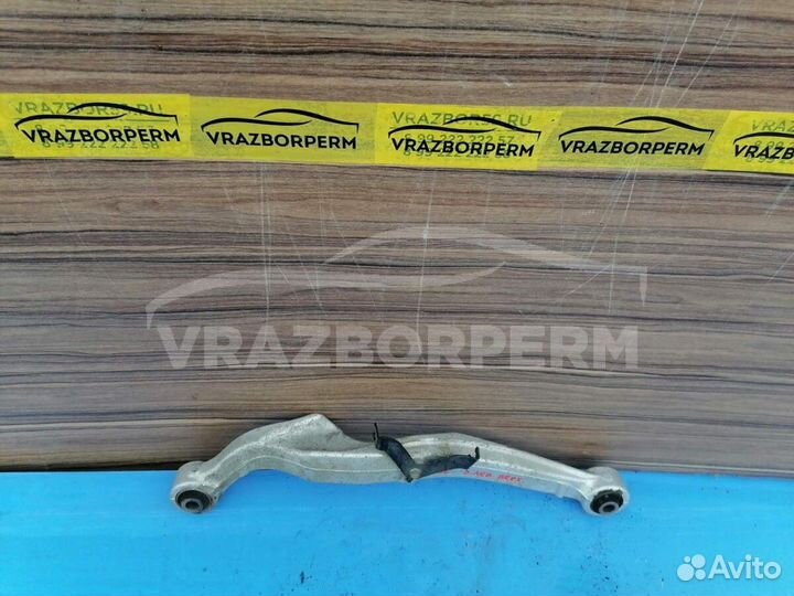 Рычаг задний верхний левый Nissan X-Trail