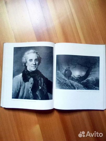 Книга с иллюстрациями Дрезденская галерея