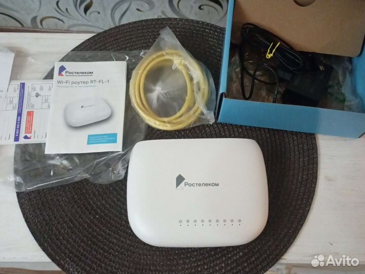 Вай фай роутер ростелеком