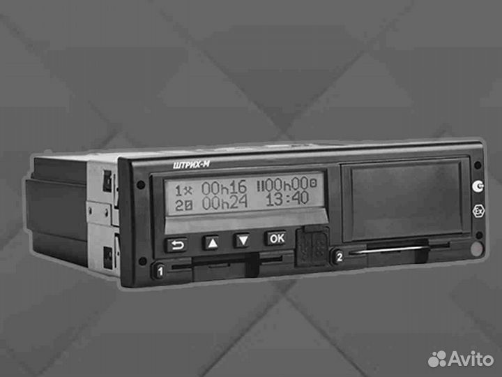 Тахограф любой модели с чипом нкм.С установкой