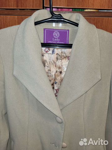 Пальто женское демисезонное