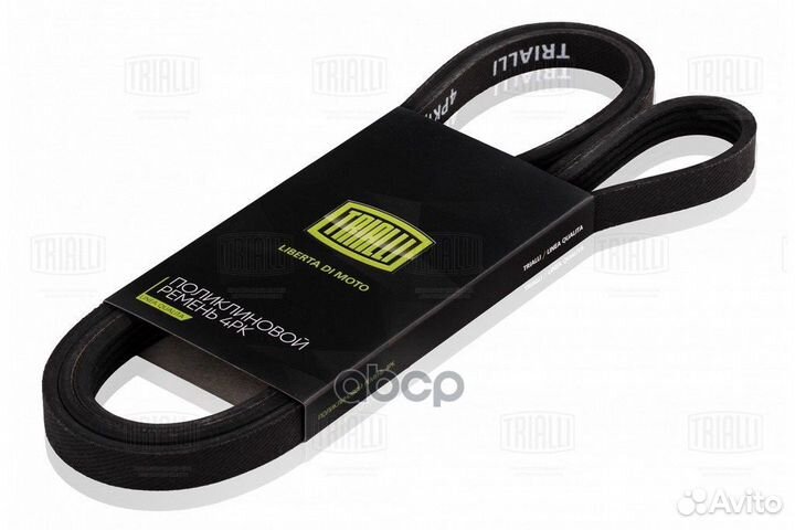 Ремень ручейковый 4PK1360 4PK1360 Trialli