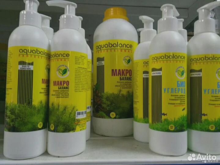 Удобрение для растений. Аквариум