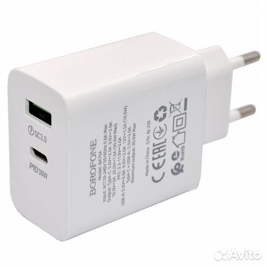 Зарядное устройство c Type-C и USB, Borofone BA75A