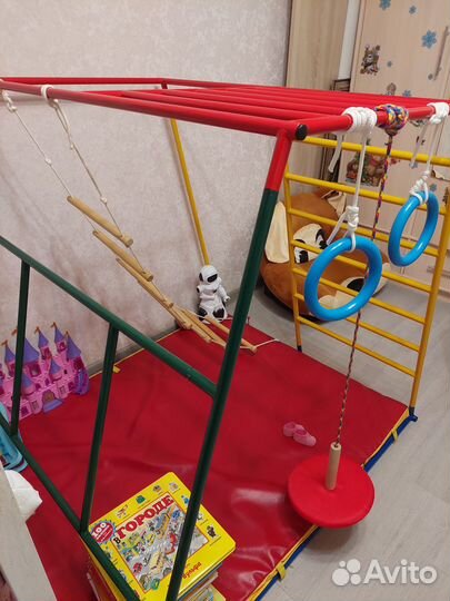 Спортивный комплекс для малышей Ранний старт