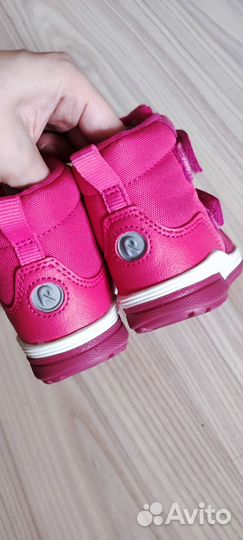 Ботинки reima