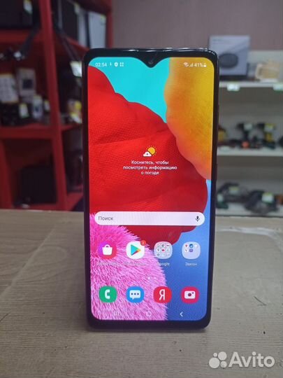 Samsung Galaxy A51, 4/64 ГБ
