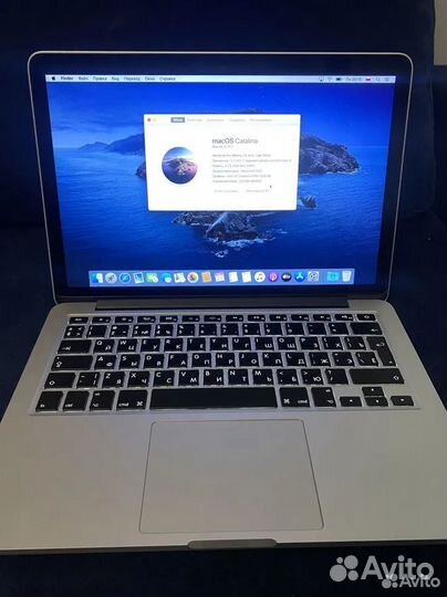 Apple MacBook Pro 13
