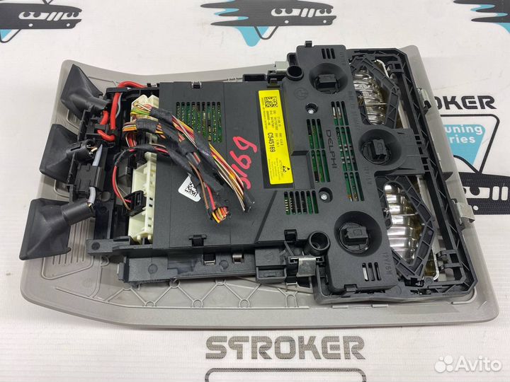 Коммутационный центр Bmw 5-Series 523I F10