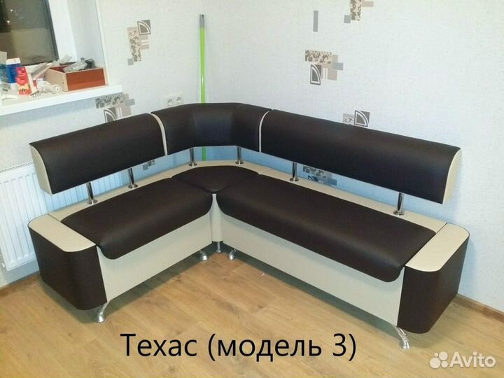 Кухонные диваны на заказ