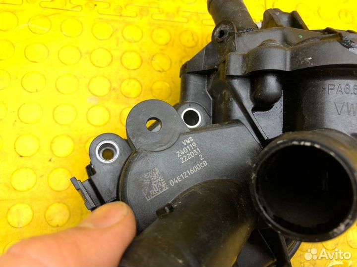 Б/У Помпа водяная В хорошем состоянии, оригиналnnУ