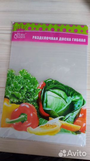 Кухонные инструменты 3