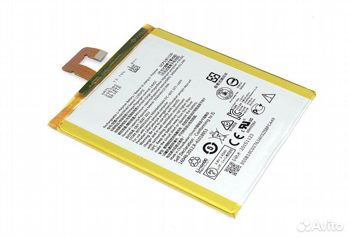 Аккумуляторная батарея для Lenovo IdeaPad S5000, T