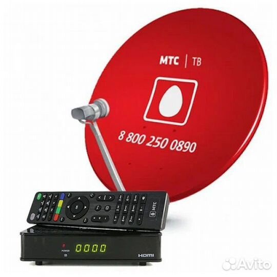 Комплект спутникового тв МТС