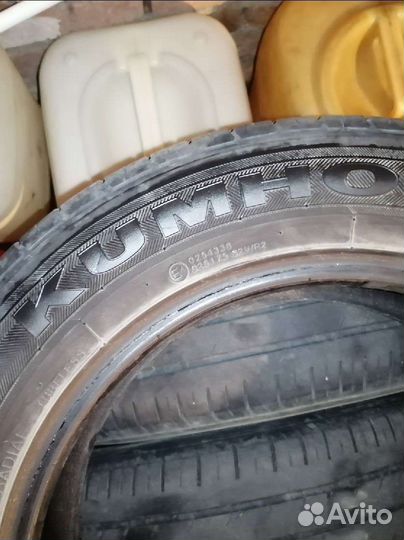 Kumho Solus KH17 185/65 R15 88H